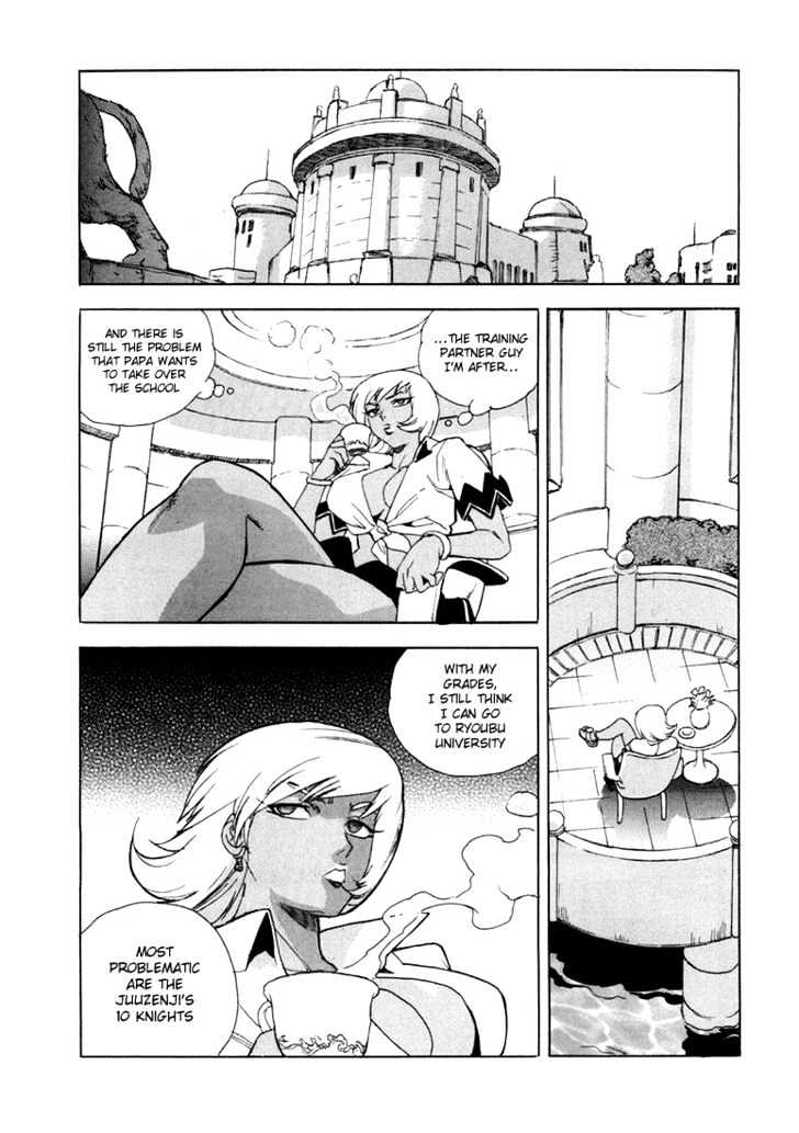 AIKI Chapter 9 page 2 - Chapter 9