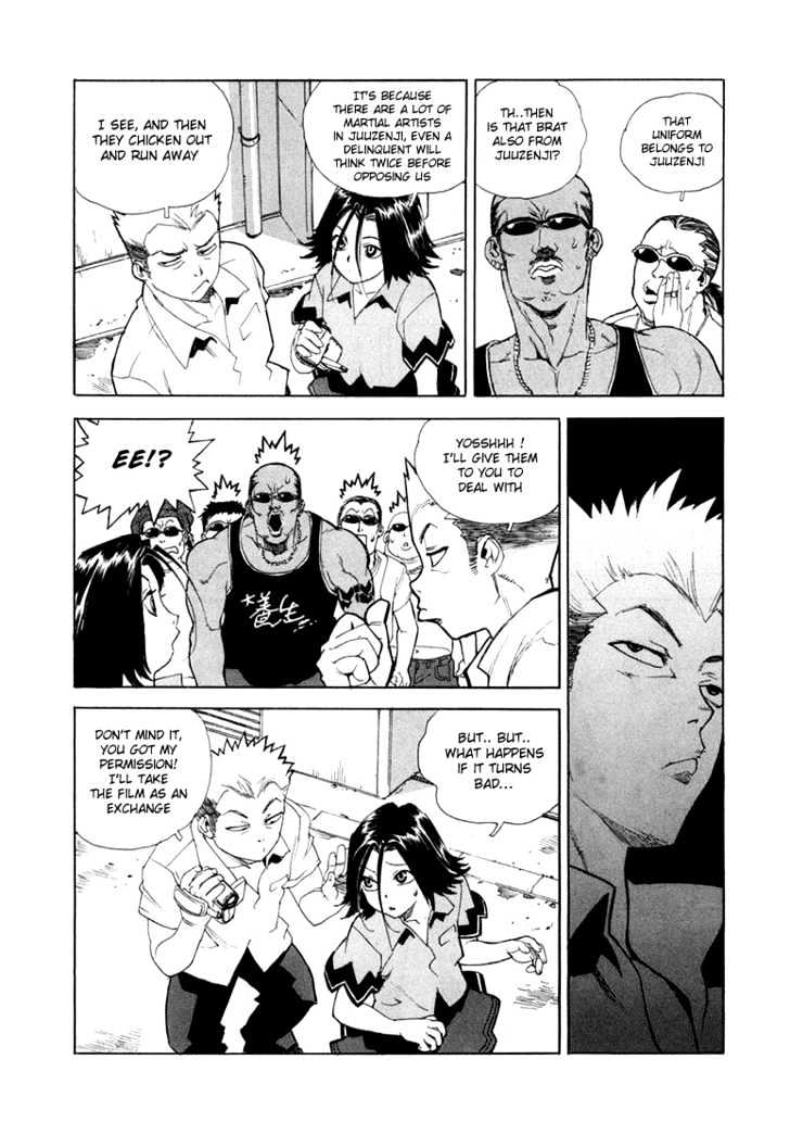 AIKI Chapter 9 page 5 - Chapter 9