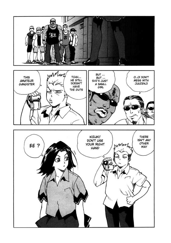 AIKI Chapter 9 page 6 - Chapter 9