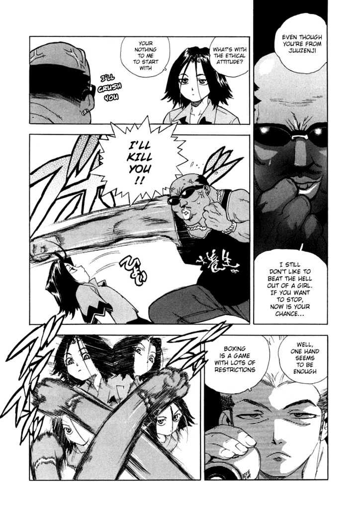 AIKI Chapter 9 page 8 - Chapter 9
