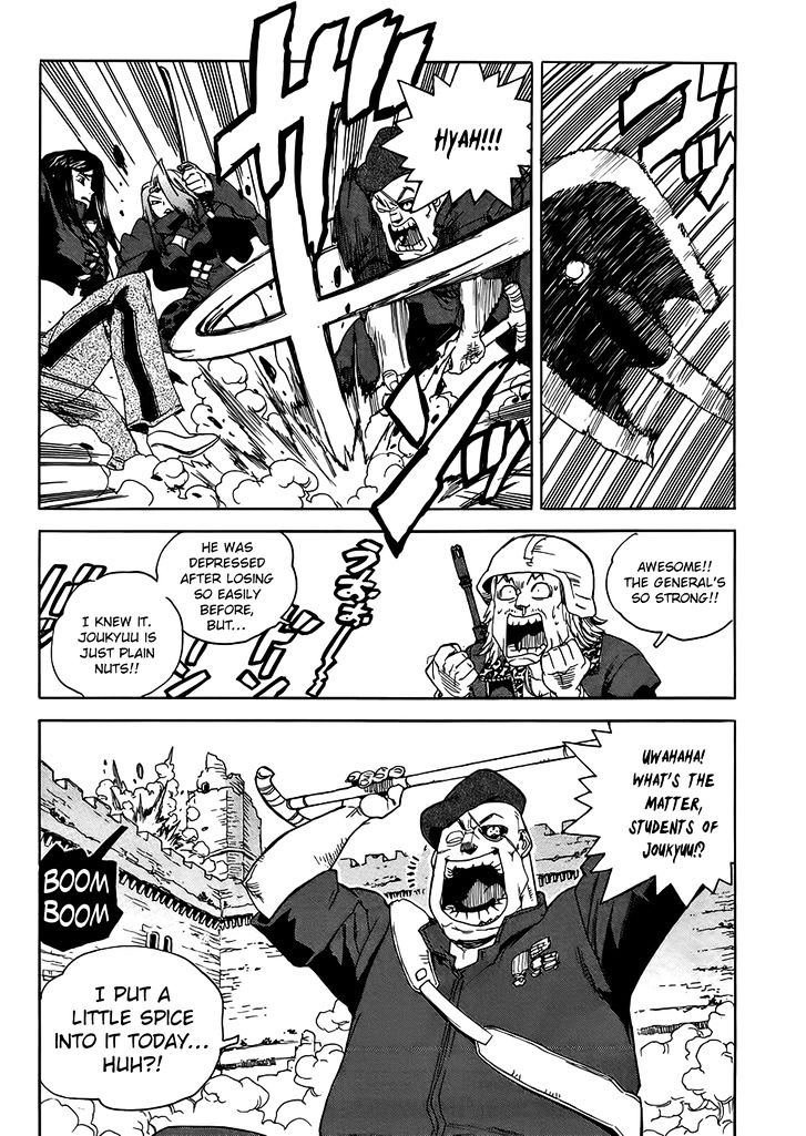 AIKI Chapter 91 page 14 - Chapter 91