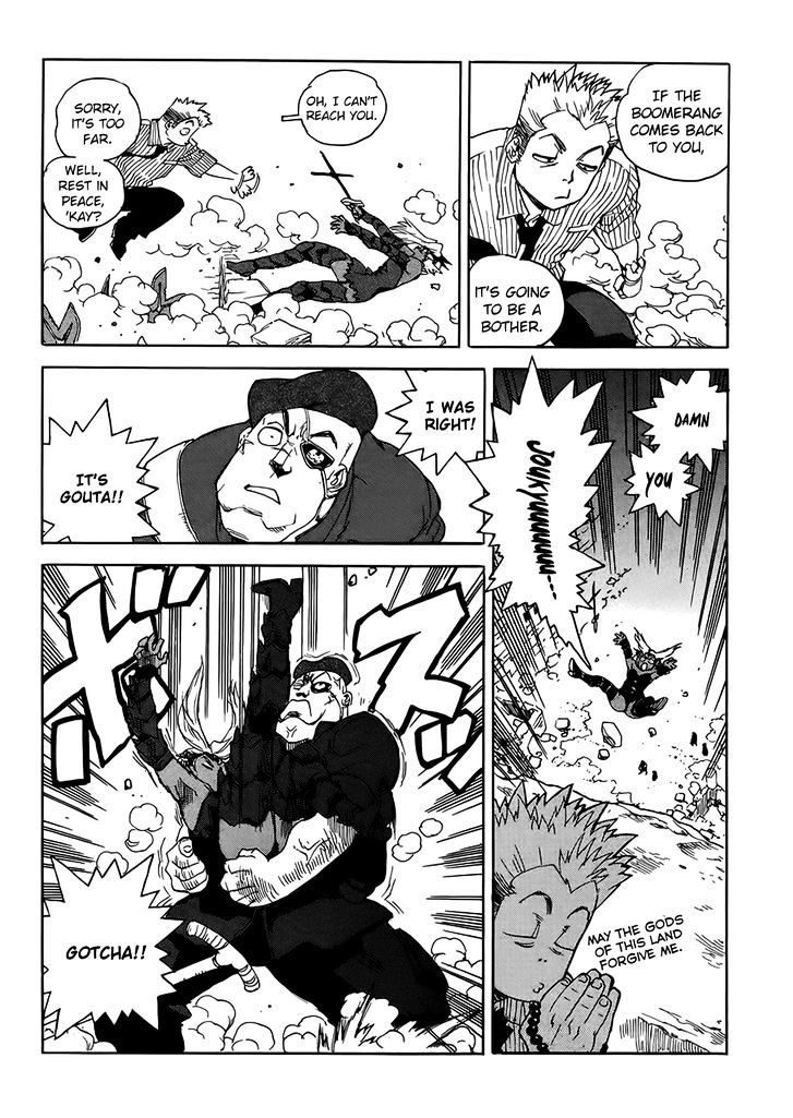 AIKI Chapter 91 page 16 - Chapter 91