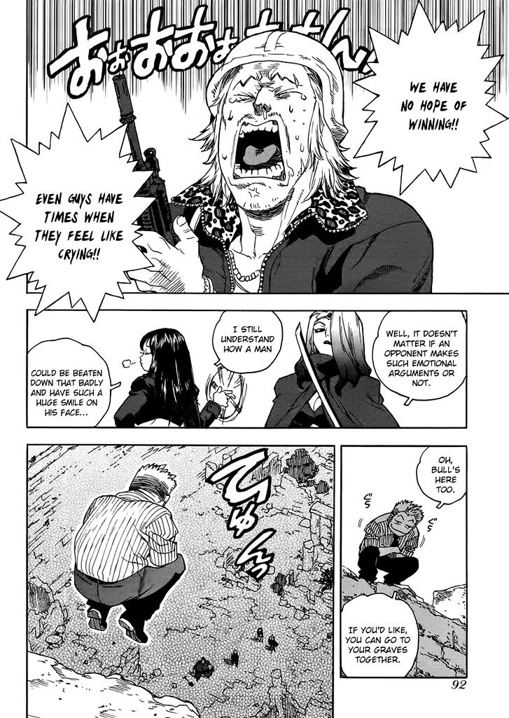 AIKI Chapter 91 page 18 - Chapter 91