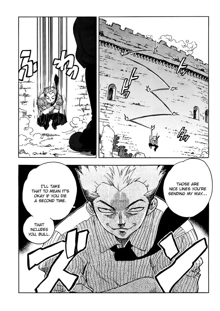 AIKI Chapter 91 page 19 - Chapter 91