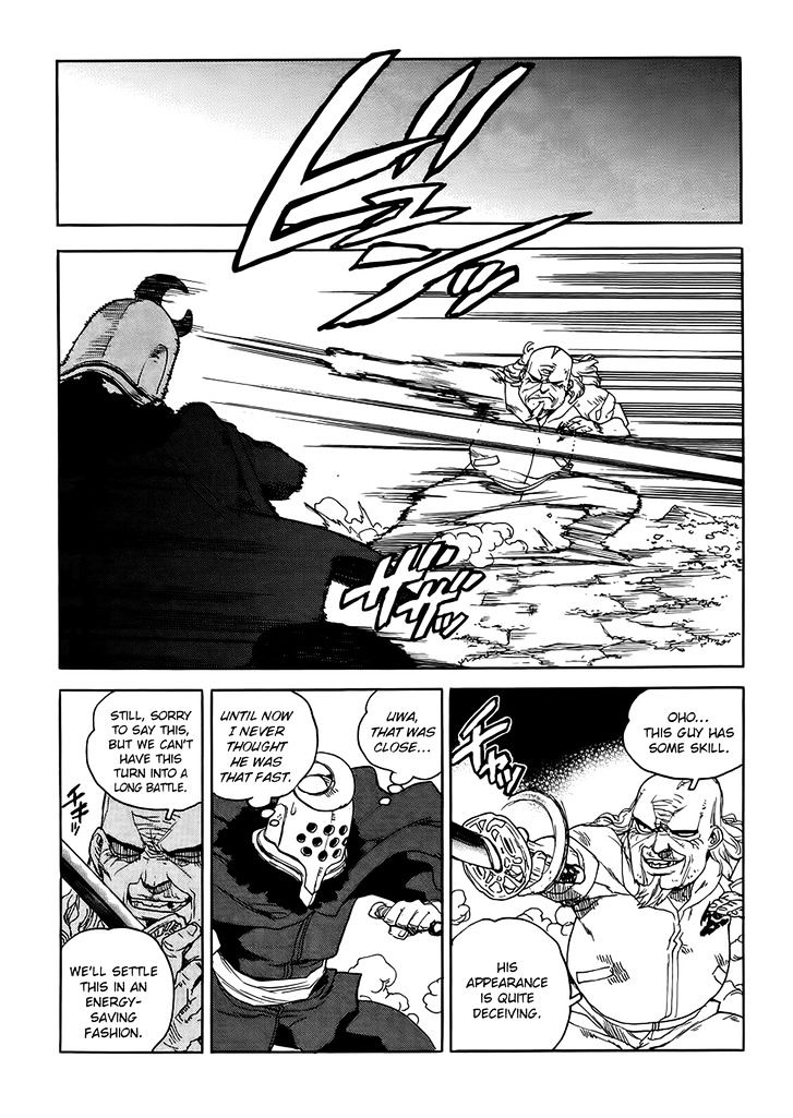 AIKI Chapter 91 page 21 - Chapter 91