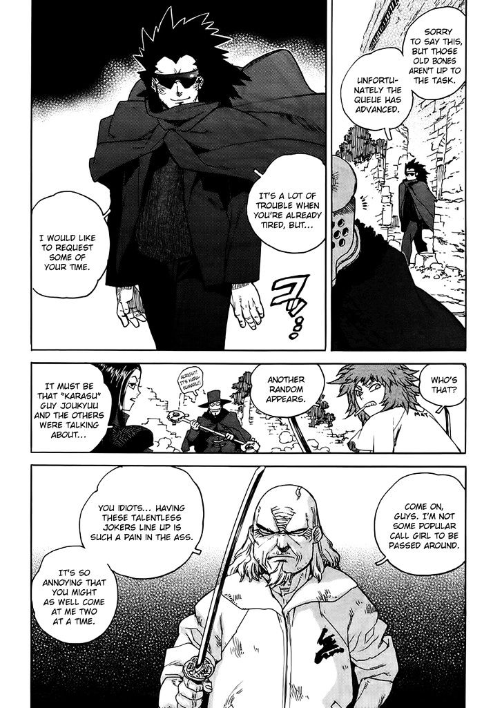 AIKI Chapter 91 page 22 - Chapter 91
