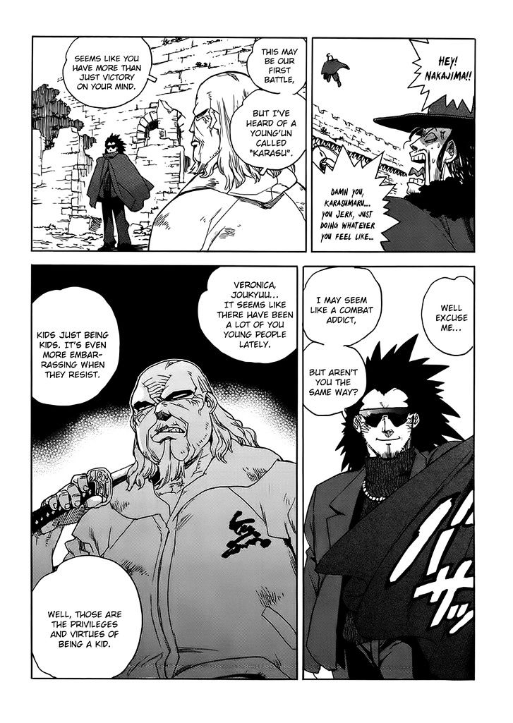 AIKI Chapter 91 page 24 - Chapter 91