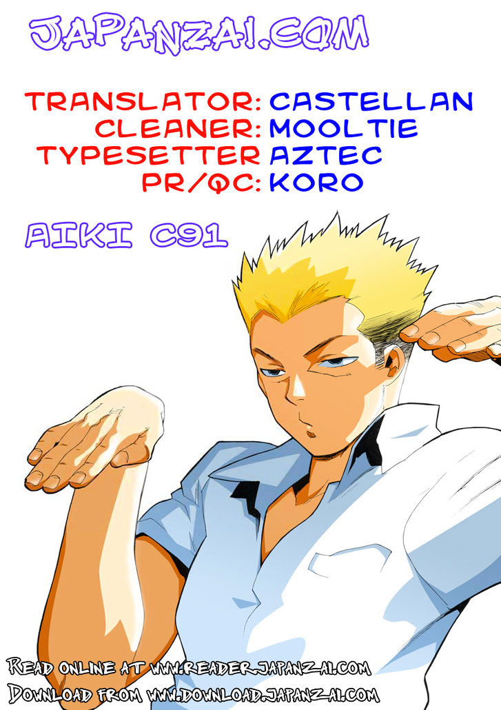 AIKI Chapter 91 page 4 - Chapter 91