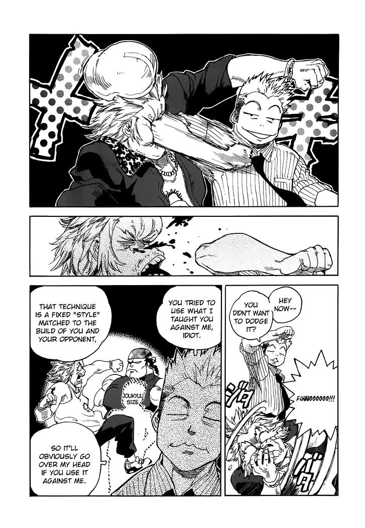 AIKI Chapter 92 page 13 - Chapter 92