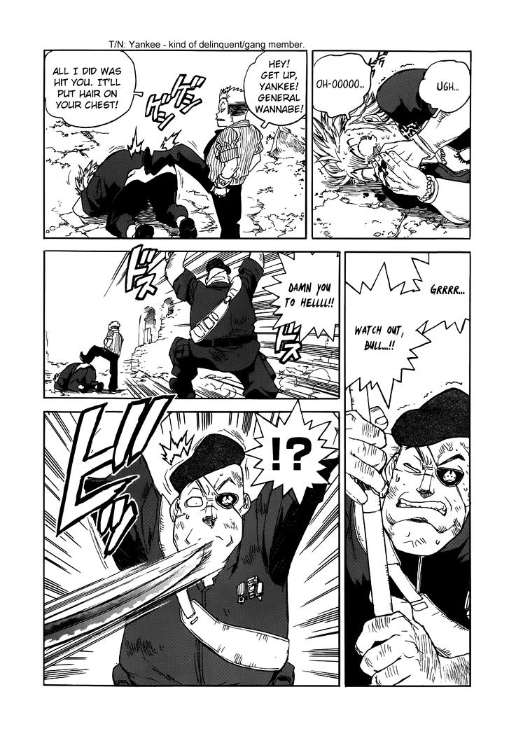 AIKI Chapter 92 page 14 - Chapter 92
