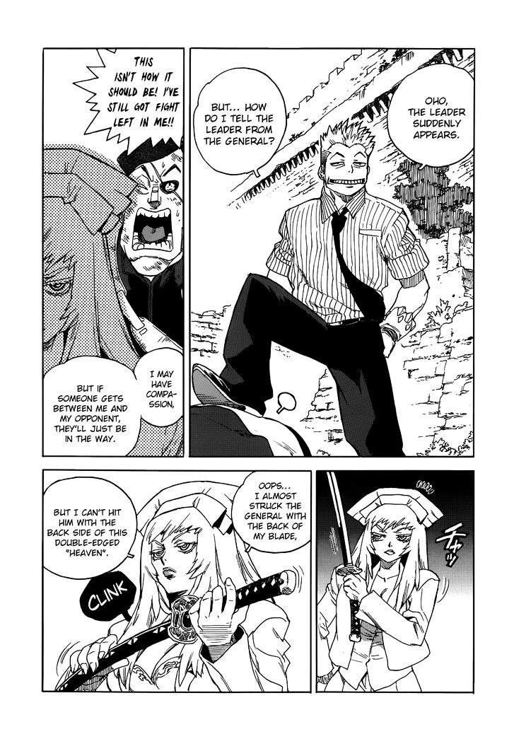 AIKI Chapter 92 page 16 - Chapter 92