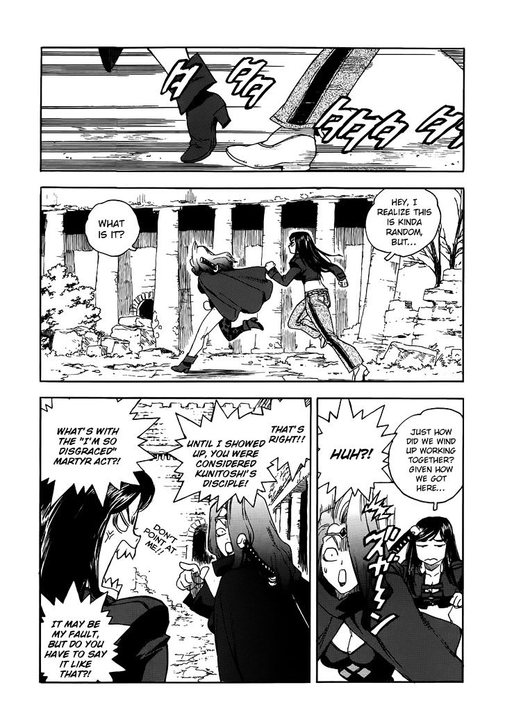 AIKI Chapter 92 page 19 - Chapter 92