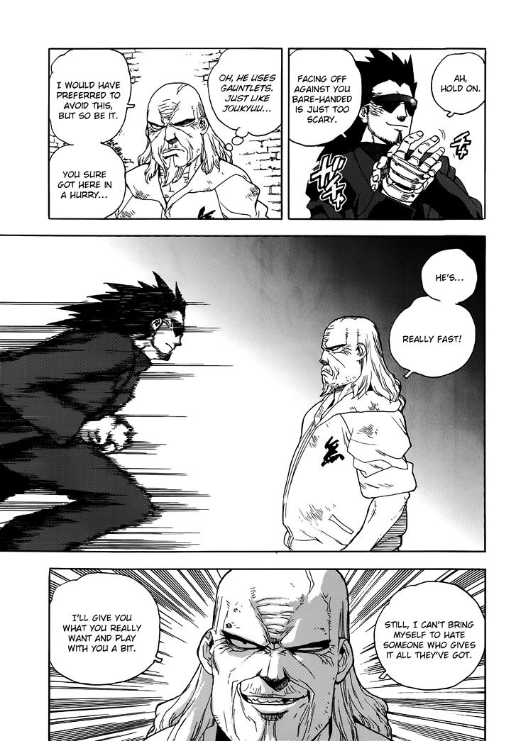 AIKI Chapter 92 page 4 - Chapter 92