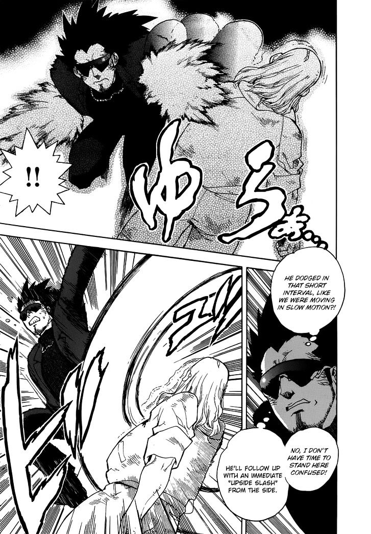 AIKI Chapter 92 page 5 - Chapter 92
