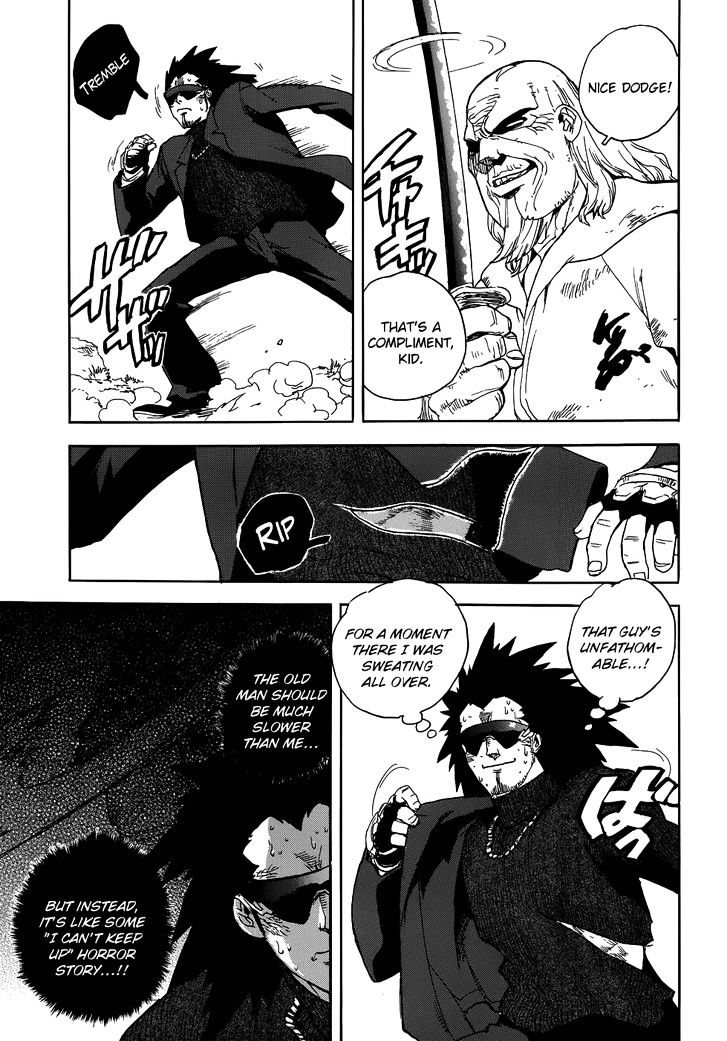AIKI Chapter 92 page 6 - Chapter 92