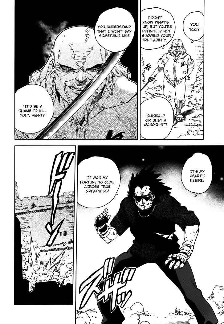 AIKI Chapter 92 page 7 - Chapter 92