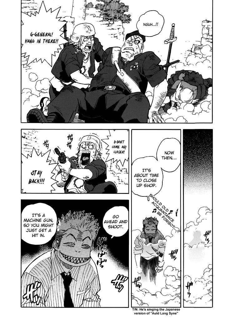 AIKI Chapter 92 page 8 - Chapter 92