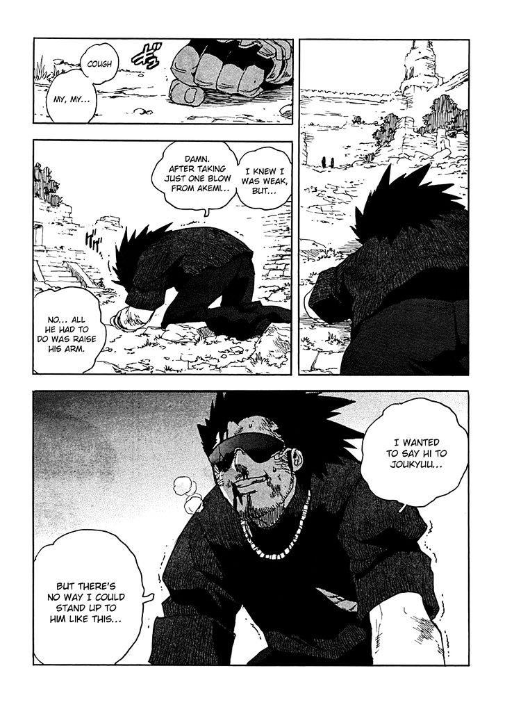 AIKI Chapter 94 page 11 - Chapter 94