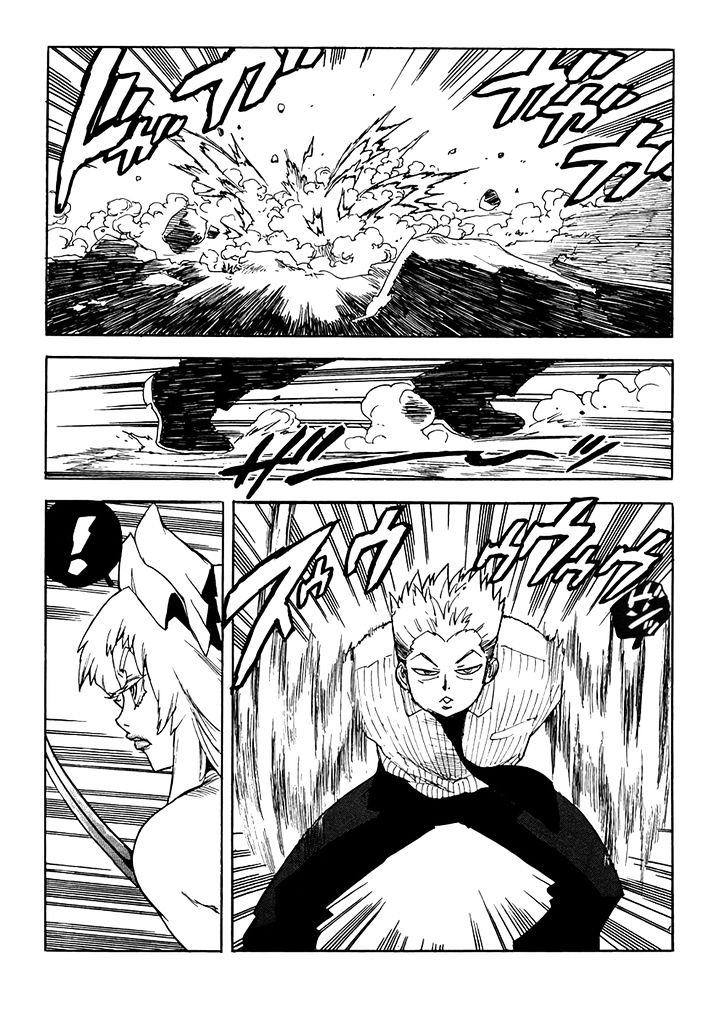 AIKI Chapter 94 page 12 - Chapter 94