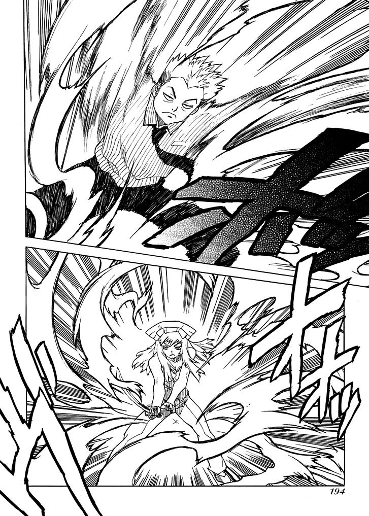 AIKI Chapter 94 page 13 - Chapter 94