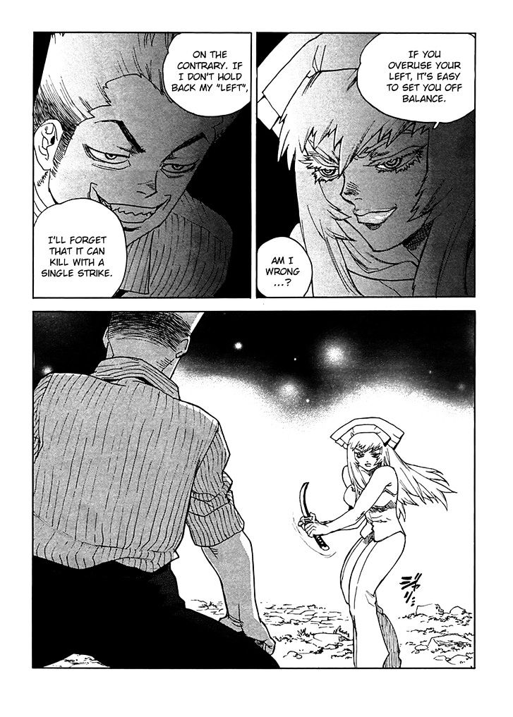AIKI Chapter 94 page 16 - Chapter 94