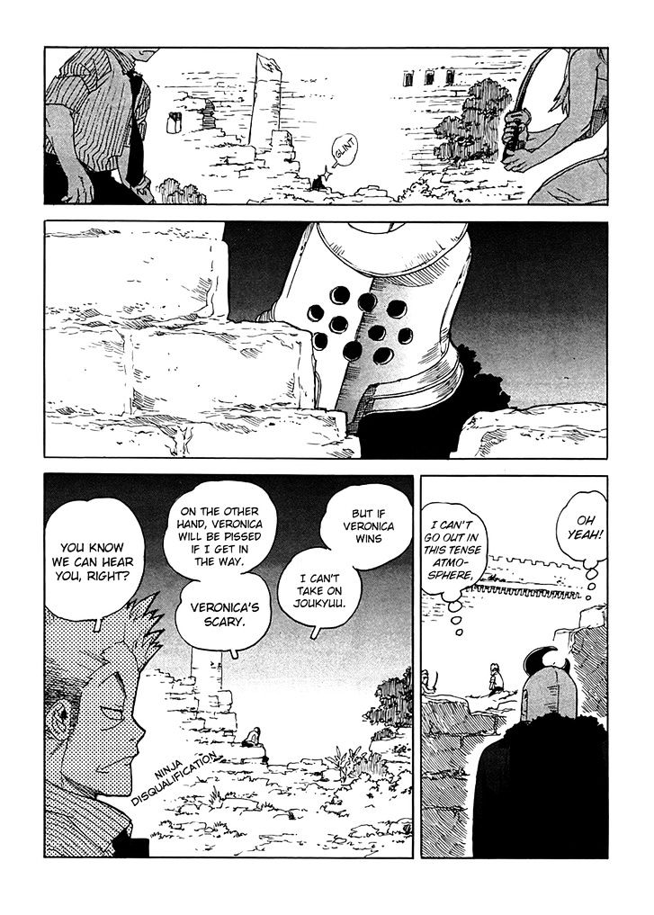 AIKI Chapter 94 page 17 - Chapter 94