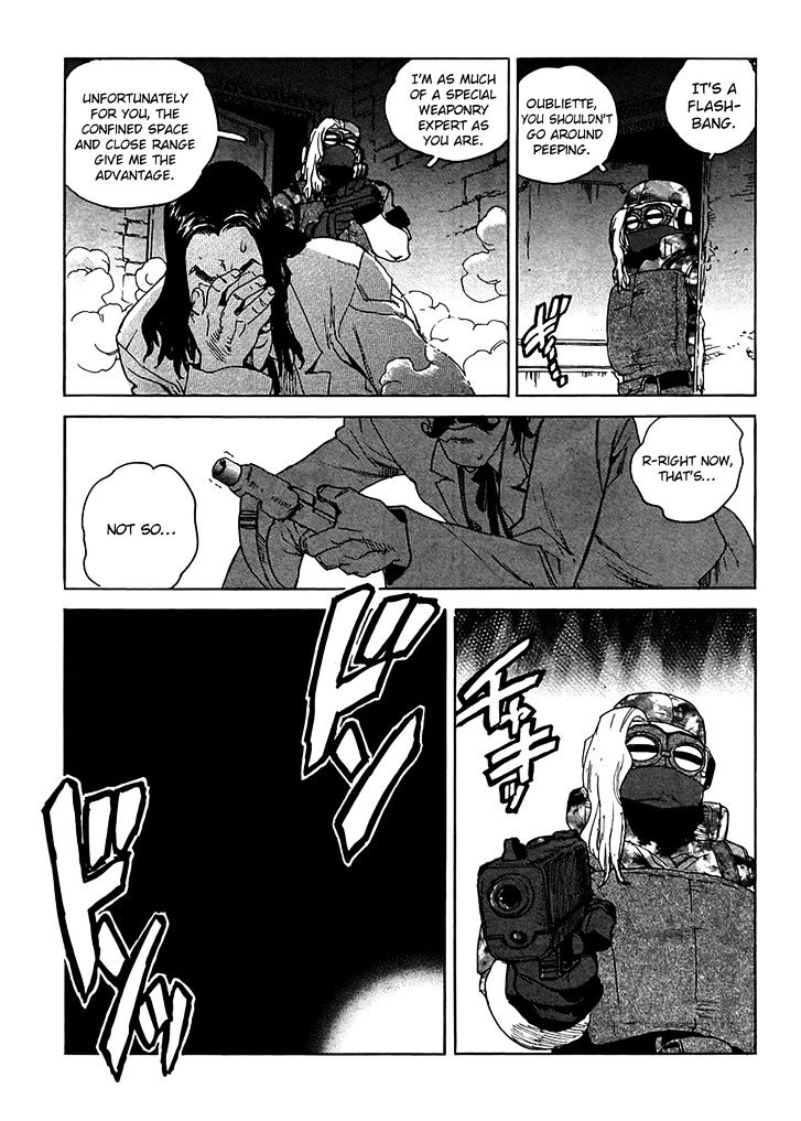 AIKI Chapter 94 page 20 - Chapter 94
