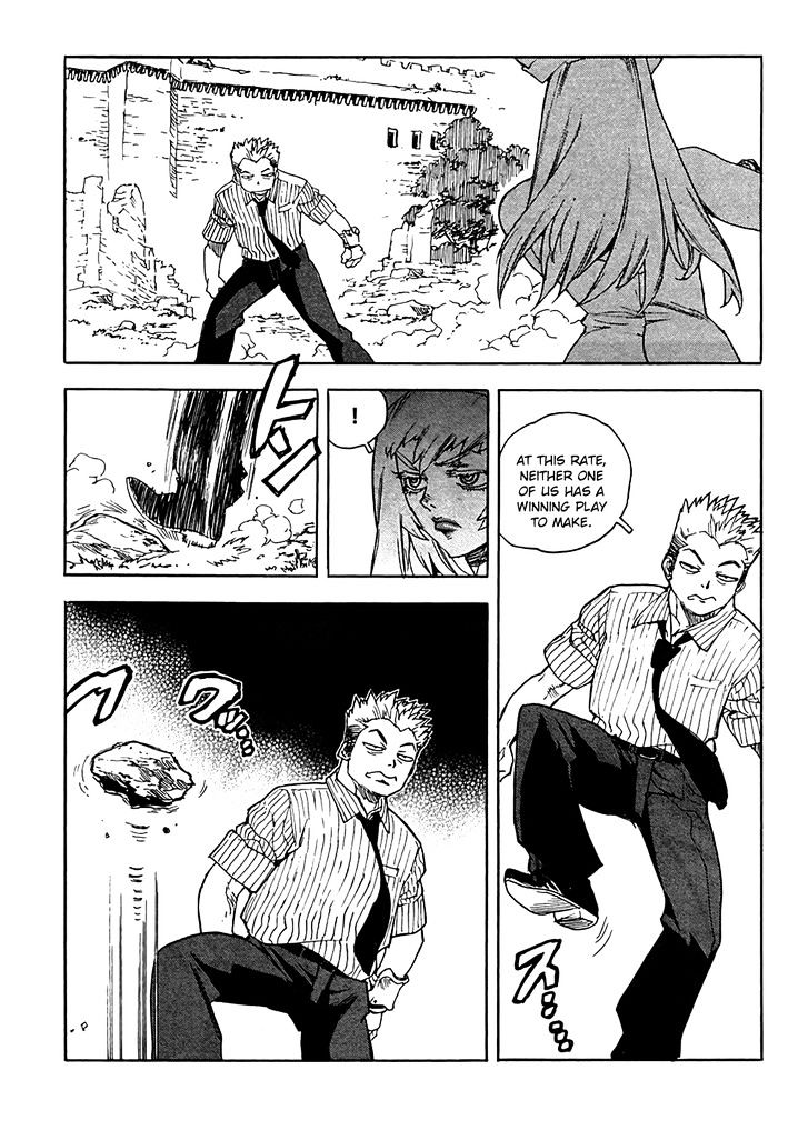 AIKI Chapter 94 page 24 - Chapter 94