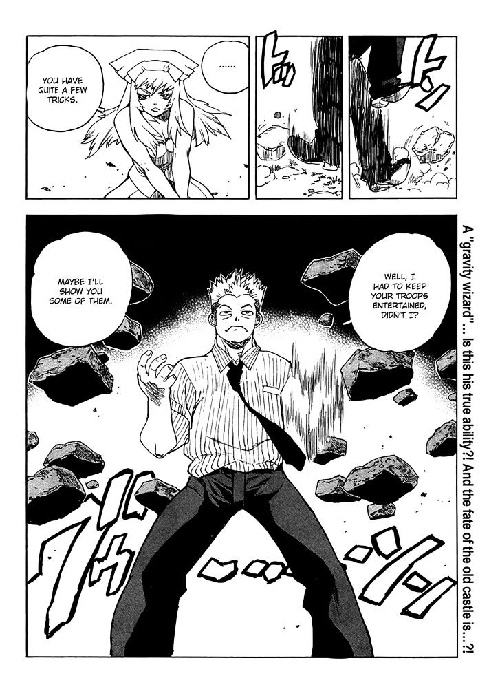 AIKI Chapter 94 page 25 - Chapter 94