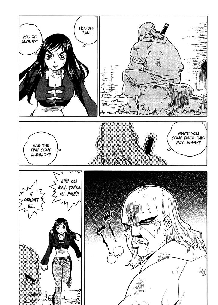 AIKI Chapter 94 page 4 - Chapter 94