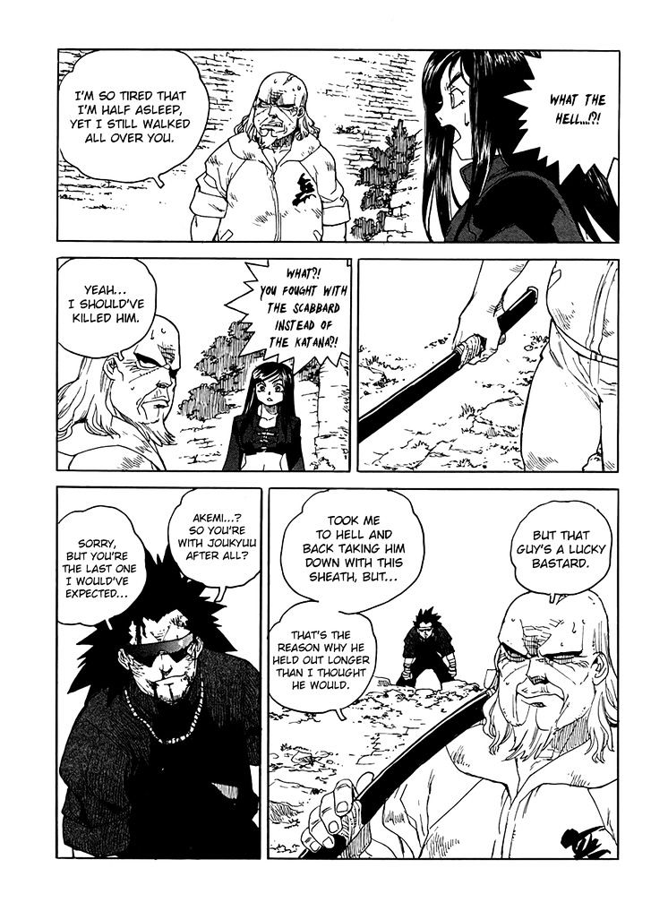 AIKI Chapter 94 page 6 - Chapter 94
