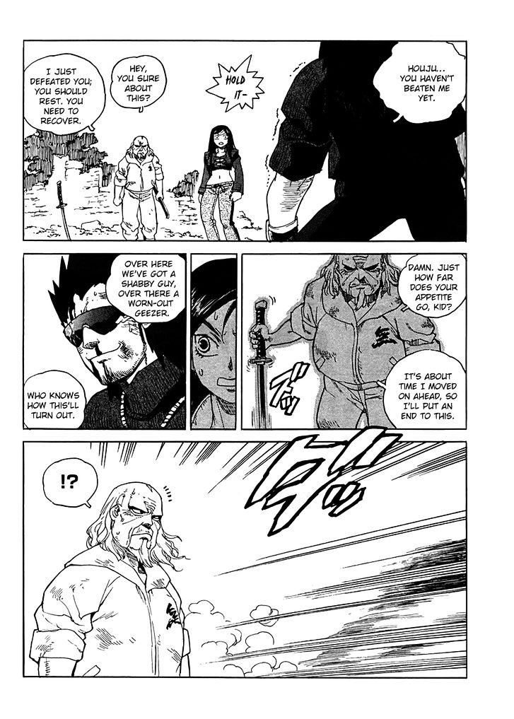 AIKI Chapter 94 page 7 - Chapter 94