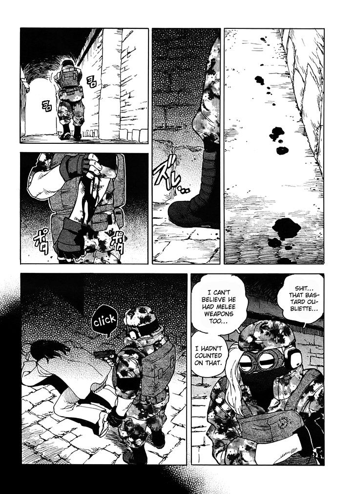 AIKI Chapter 95 page 11 - Chapter 95