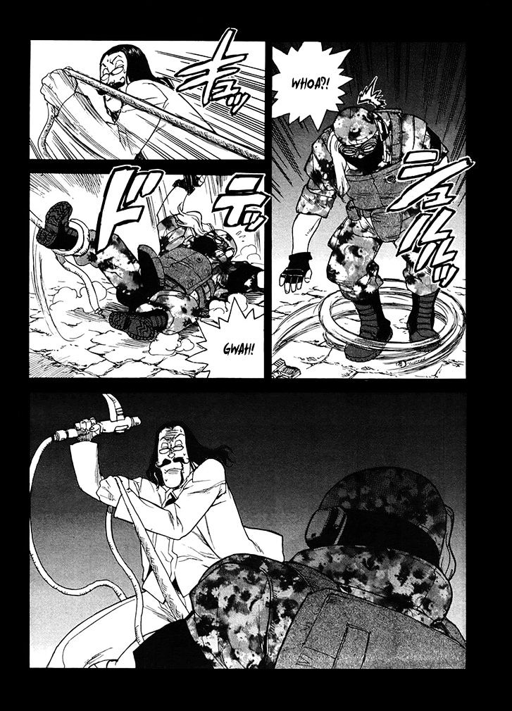 AIKI Chapter 95 page 15 - Chapter 95