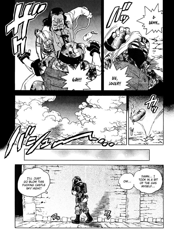 AIKI Chapter 95 page 16 - Chapter 95