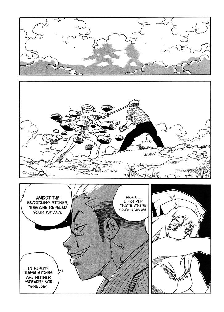 AIKI Chapter 95 page 18 - Chapter 95