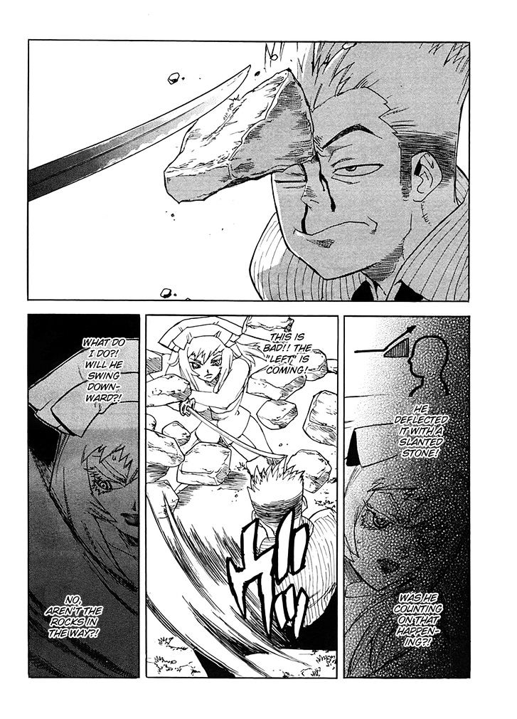 AIKI Chapter 95 page 19 - Chapter 95