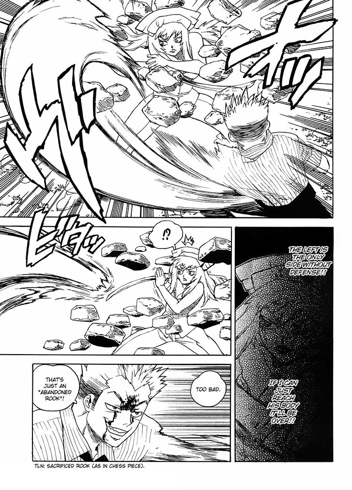 AIKI Chapter 95 page 20 - Chapter 95