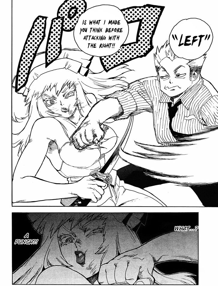 AIKI Chapter 95 page 21 - Chapter 95