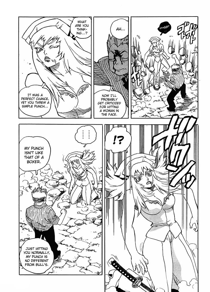 AIKI Chapter 95 page 22 - Chapter 95