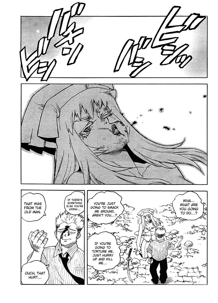 AIKI Chapter 95 page 24 - Chapter 95
