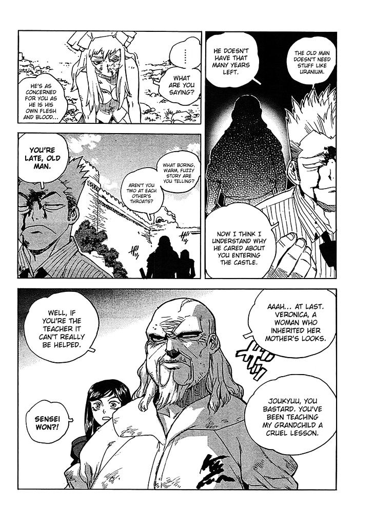 AIKI Chapter 95 page 25 - Chapter 95