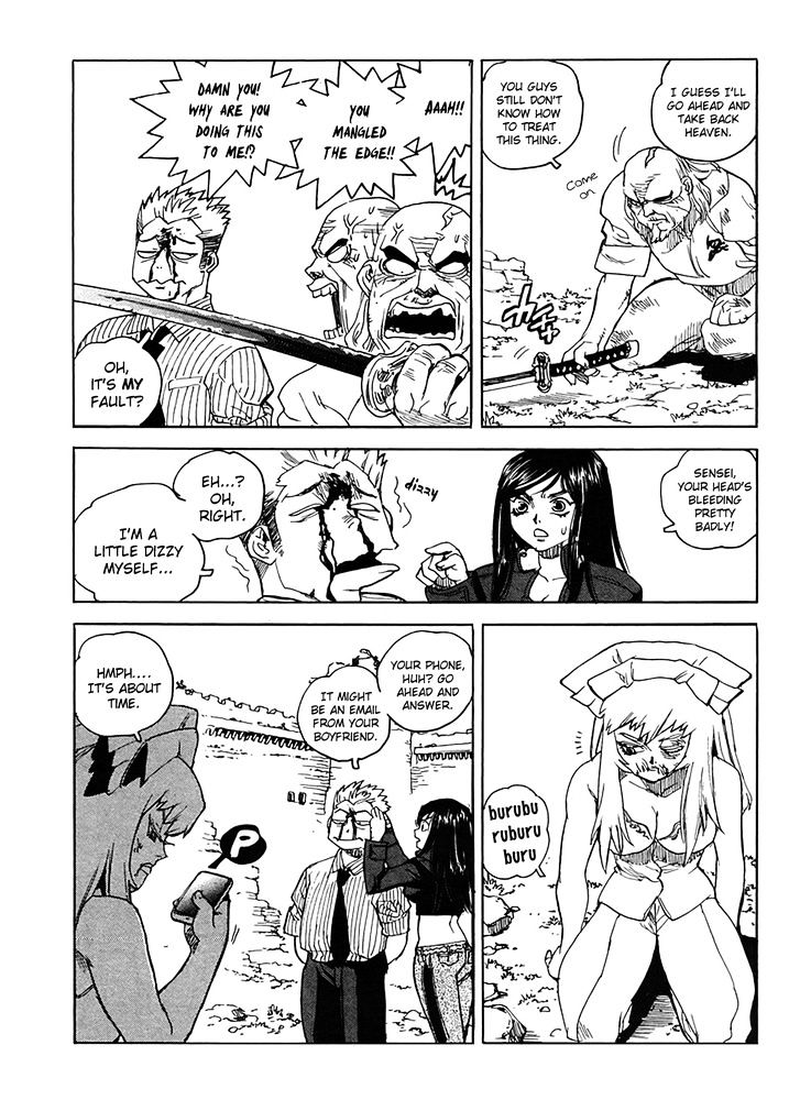 AIKI Chapter 95 page 26 - Chapter 95