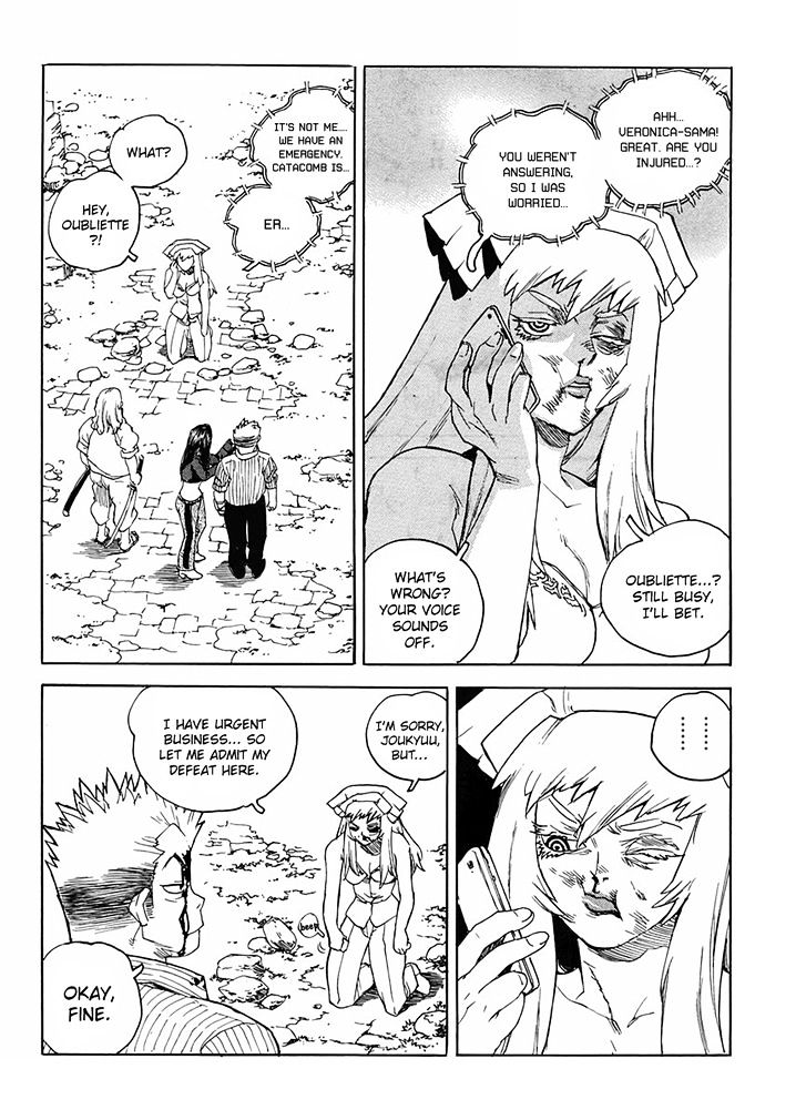 AIKI Chapter 95 page 27 - Chapter 95