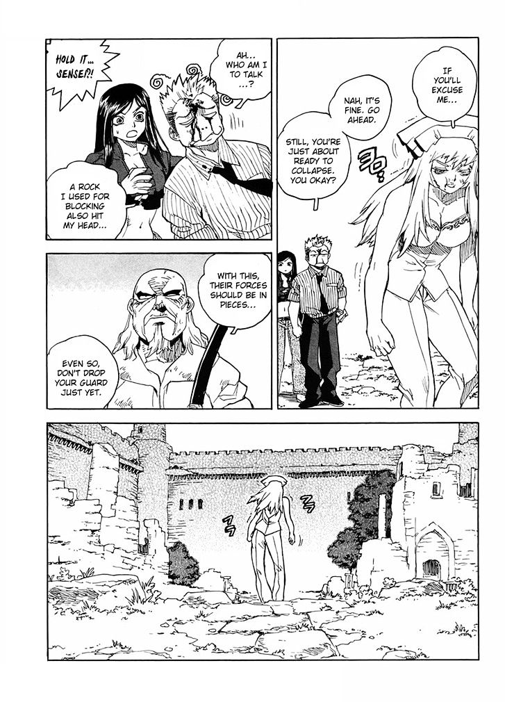 AIKI Chapter 95 page 28 - Chapter 95