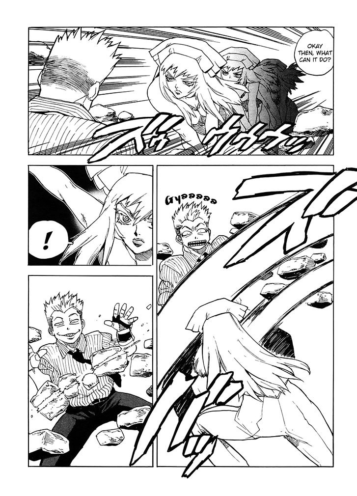 AIKI Chapter 95 page 4 - Chapter 95