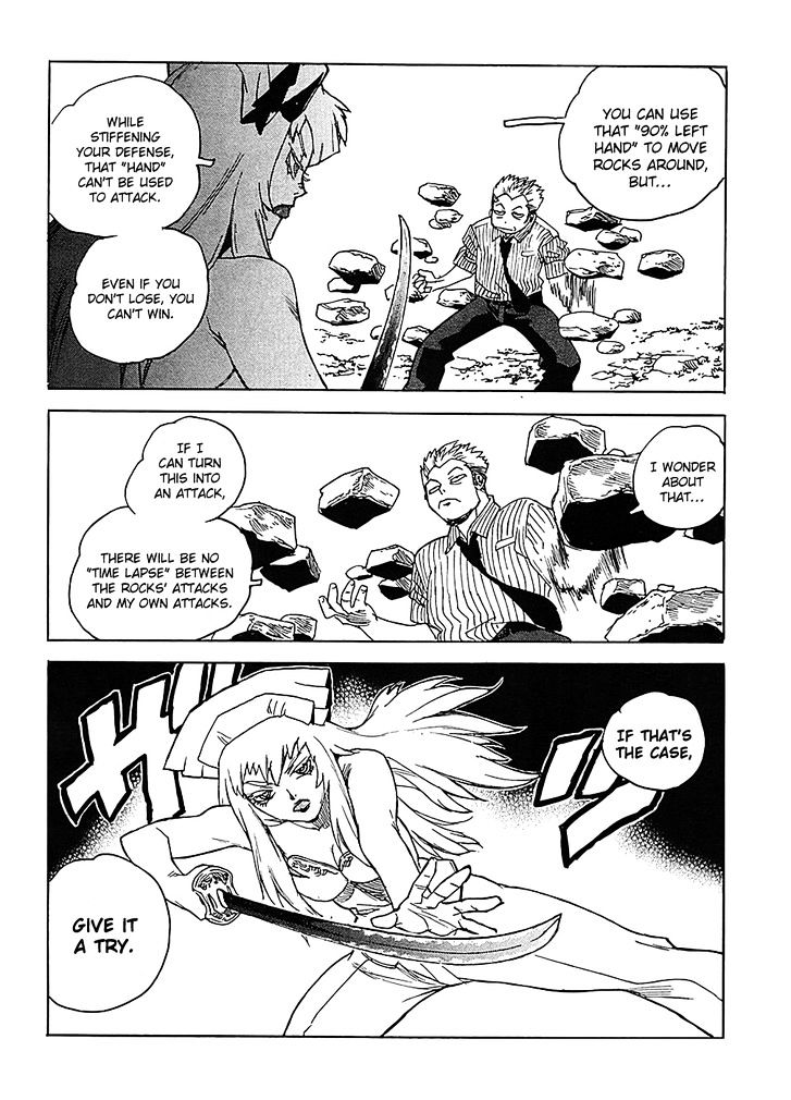AIKI Chapter 95 page 7 - Chapter 95