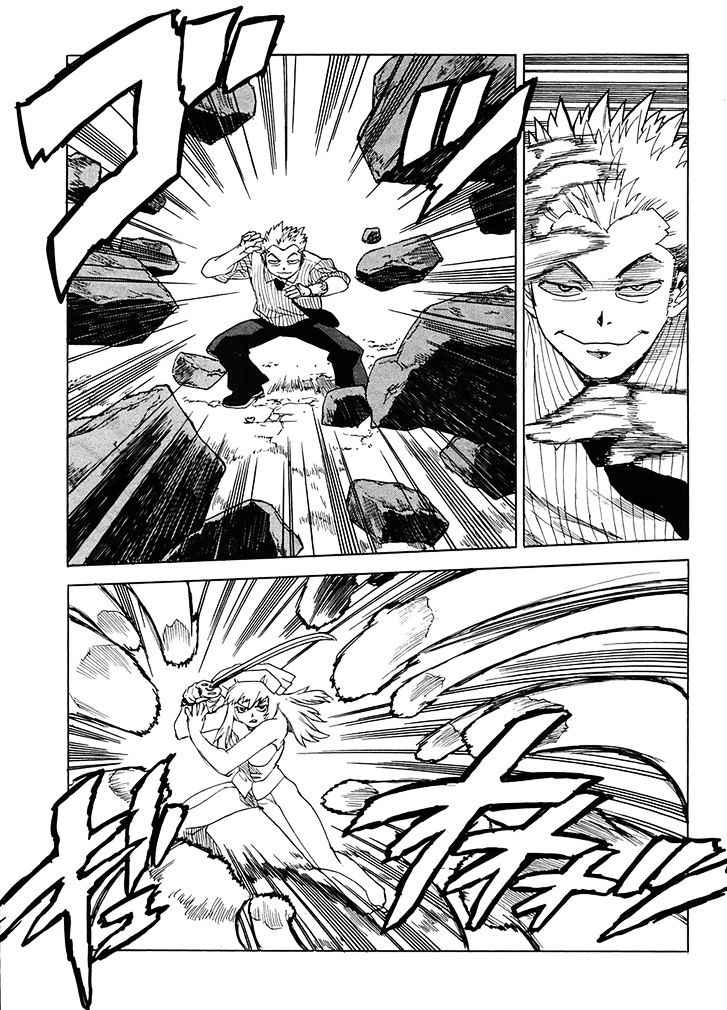 AIKI Chapter 95 page 8 - Chapter 95