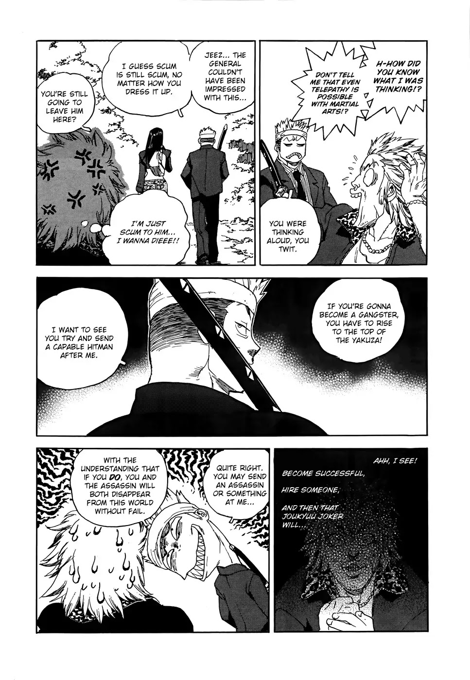AIKI Chapter 98 page 17 - Chapter 98 : END