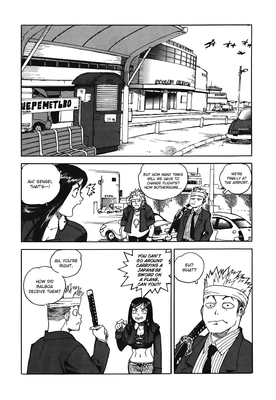 AIKI Chapter 98 page 21 - Chapter 98 : END